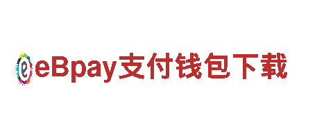 贵州博奥体育发展有限公司机械企业-专业制造高品质机械设备